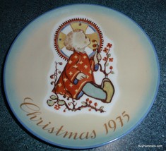 Sister Berta Hummel "Christmas Child" Christmas Plate, 1975 Limited Edition GIFT - $9.69