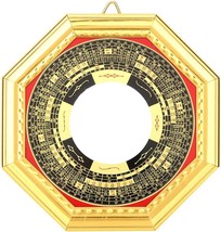 The Junlucki Chinese Feng Shui Mirror, Designed To Be Hung Outside, Counteracts - £20.51 GBP