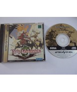 Terra Phantastica - SEGA Saturn NTSC-J - SEGA Enterprises 1996 - £19.42 GBP