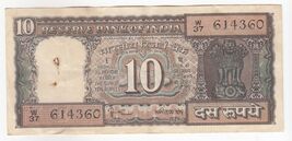 India, 10 Rupie, Amitabh Gosh Firma. Banconota Nera Emissione, P60j, XF - $10.37
