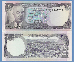Afghanistan P48c, 20 Afghans, President Muhammad Daud / Kabul, (1977) UNC - £3.85 GBP