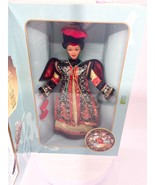 Chinese Empress Barbie Doll Great Eras Collector Edition Mattel 1996 Ope... - £13.87 GBP