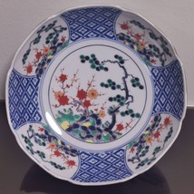 Vintage Traditional Handpainted Chinese or Japanese Porcelain Pottery Large Bowl - £36.76 GBP