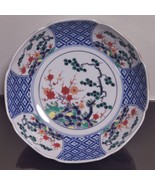 Vintage Traditional Handpainted Chinese or Japanese Porcelain Pottery La... - £37.17 GBP