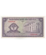 Du Sud Vietnam, 200 Dong, 1958, National Banque Du Vietnam, P9, XF+ - $46.79