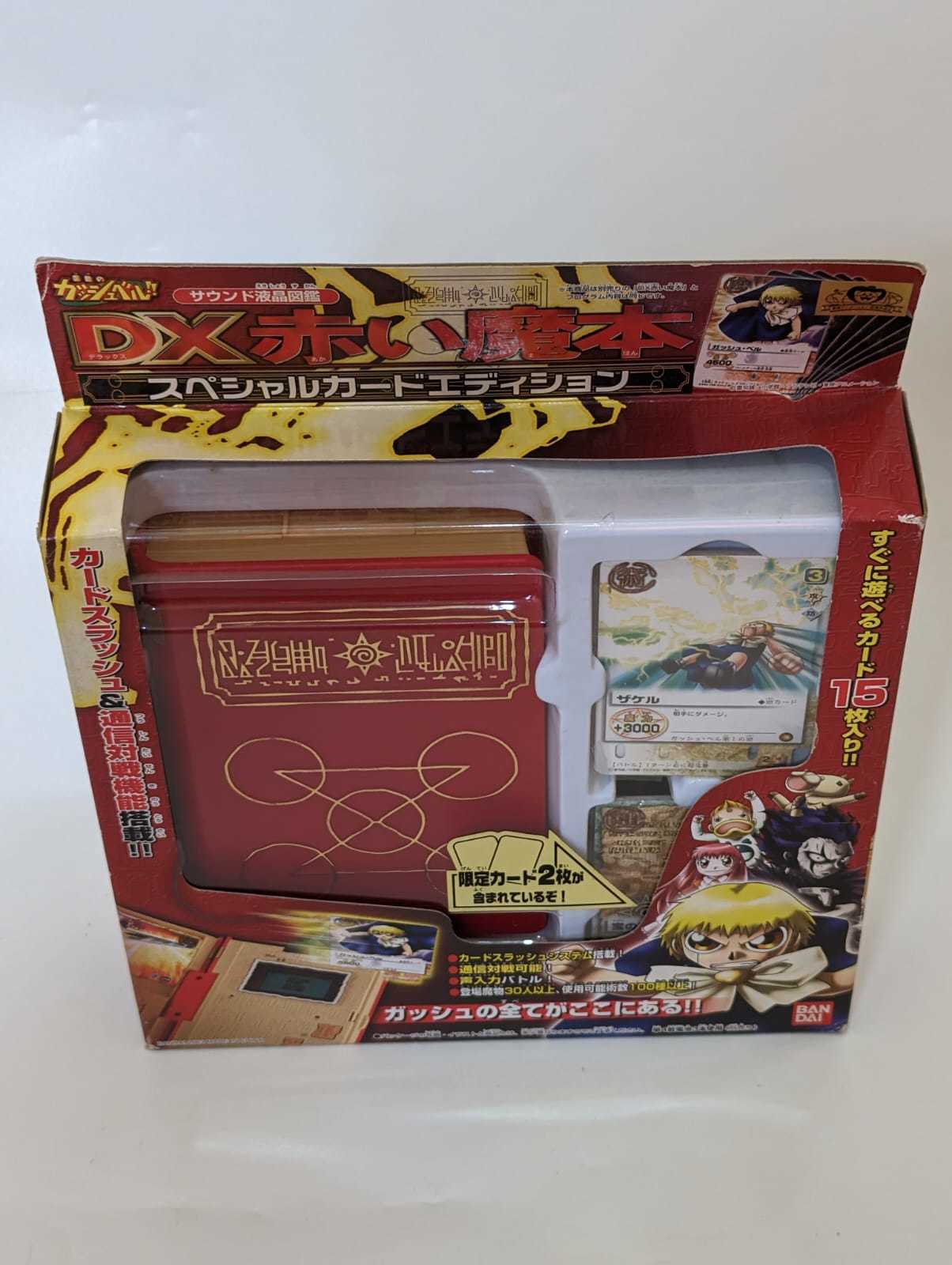Item image 4