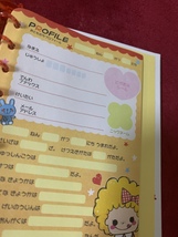 Item image 8