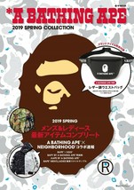 A Bathing Ape Mook Book 2019 Japan Spring Collection - £48.30 GBP