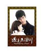 Remembering Lichuan Chinese Drama - $76.00