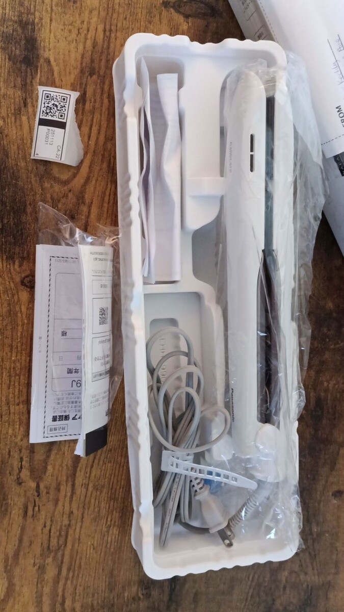 Full-size item image