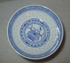 Chinese “Rice Grain” Blue and White Porcelain Soy Sauce Dipping Bowls (6... - $52.25