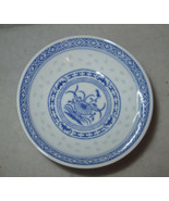 Chinese “Rice Grain” Blue and White Porcelain Soy Sauce Dipping Bowls (6... - £41.11 GBP