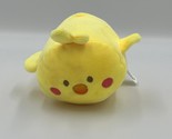 Anirollz 10&quot; Kawaii Chick Chickiroll Plush - $14.99
