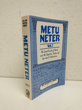 Metu Neter Vol 1: The Great Oracle of Tehuti and the Egyptian System Book - $118.79