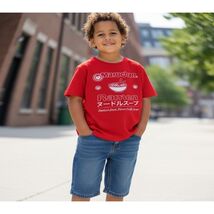 Big Boys Maruchan Ramen Noodle Soup Red Graphic T-Shirt Short Sleeve Cre... - $3.46