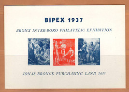 Gb 1937 Very Fine Mnh Og Souvenir Sheet &quot;Bronx INTER-BORO Philatelic Exhibition&quot; - £1.99 GBP