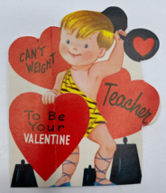 Valentines Day Vintage Greeting Card For Teacher Little Boy Strongman Ta... - £3.78 GBP