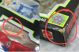 Item image 11