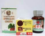 20 Box Tian Ma Tu Chung Seven Leave Ginseng Herbal Gout - £132.35 GBP