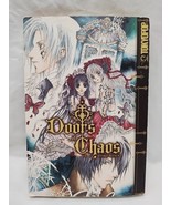 Doors Of Chaos Manga Vol 1 Tokyopop - $19.79