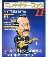 ELEKI GUITAR BOOK 11 NOKIE EDWARDS,DUANE EDDY,VENTURES Japan Music - £28.87 GBP