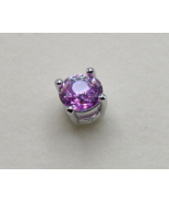 Swarovski - Stilla Purple Stud Earring NEW - $19.95