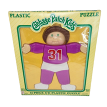 Vintage Illco Plastic Cabbage Patch Kids Girl Puzzle 11 Piece 3-D In Box - $46.55