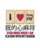 Mahjong &amp; Friends - Machine Embroidery Design - £2.78 GBP