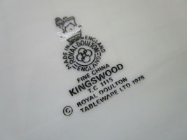 Item image 12