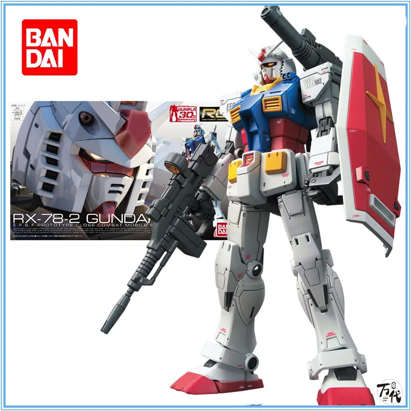 Bandai Gundam Model Kit Anime Figure RG 1/144 RX-78-2 Gundam Ver.3.0 Genuine - $63.04