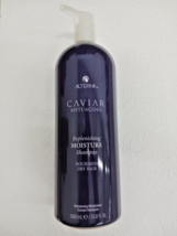 Alterna Caviar Anti-Aging Bodybuilding Volume Shampoo - 33.8 fl oz FREE SHIPPING - £31.56 GBP