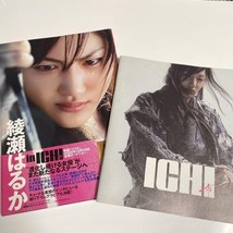 Item image 11