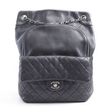Chanel Bag Matelasse Chain Lambskin Backpack Black - £3,147.17 GBP