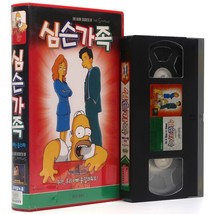 The Dark Secrets Of The Simpsons Korean VHS Dubbed [NTSC] Korea - £39.96 GBP