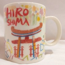 Starbucks Hiroshima Coffee Tea Mug Made In Japan 2014 - £38.54 GBP