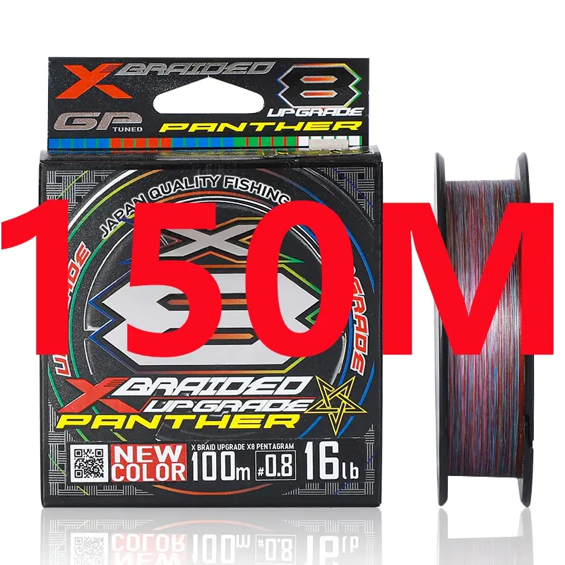 New YGK PANTHER X8 Upgrade Xid Fishing Line Super Strong 8 Strands Multifilament - £33.56 GBP