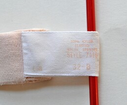 Item image 13