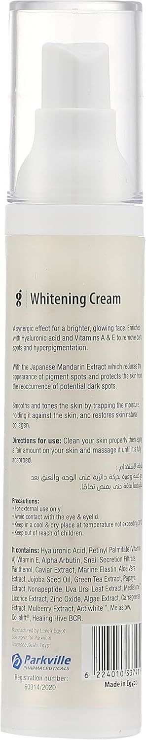 Glami Lab Whitening Cream SPF 30, 50.0 ml for all skin types Item image 3