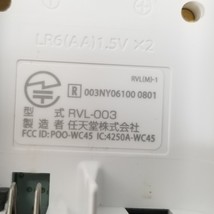 Item image 6
