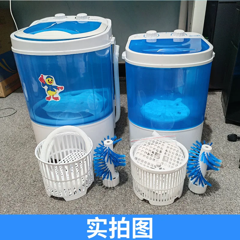 Household Mini Washing Machine Blue Cleaning Portable Baby Underclothes - $182.25+