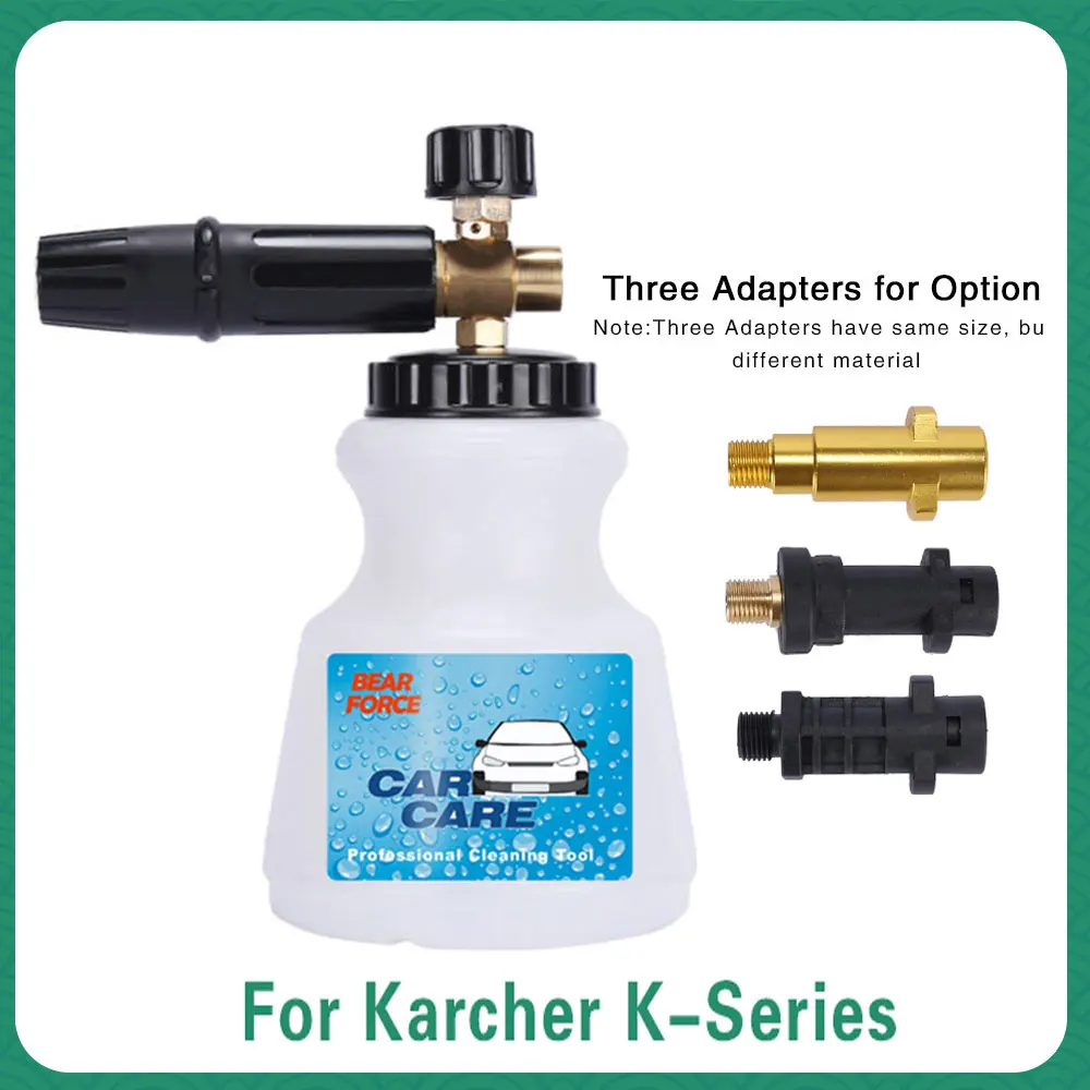 Pressure Washer Snow Foam Lance For Karcher K High Pressure Foam Gun Cannon Soap - £25.98 GBP+