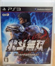 Hokuto Musou International PS3 PlayStation 3 Japan Import US Seller - $15.00