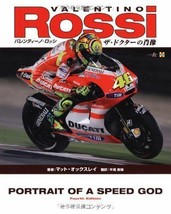 Valentino Rossi Photos - The Doctor of portrait-large book - 2012/3/24 - £80.65 GBP