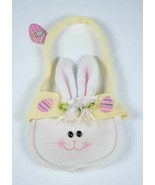 GREENBRIER NWT YELLOW PLUSH EASTER  BUNNY RABBIT PURSE EGGS BAG TOY NEW - $90.24 MXN