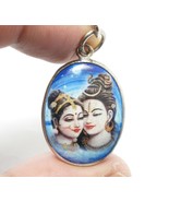 Lord Shiva Maa Uma pendant God Goddess Love Harmony Success Wealth cross... - £27.65 GBP