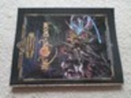 Item image 15