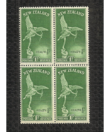 NEW ZEALAND - 1947 Green Health 1d + 1/2d stamp - block of 4 - MNH - OG - £2.38 GBP