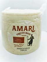 SPECIAL Cretan Sour Mizithra Fresh Cheese 1200g with Goat-Sheep Milk Unique Tast - £92.56 GBP
