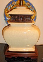 Vintage Royal Haeger Oriental Crackle Glaze Dragon Table Lamp - £197.04 GBP