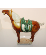Vintage Chinese Tang Dynasty Style Glazed Pottery Horse Figure 9&quot; Tall X... - £18.33 GBP